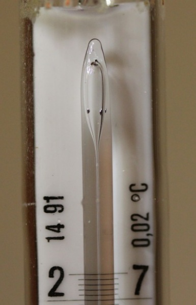 Fichier:Hg vase 5289.JPG